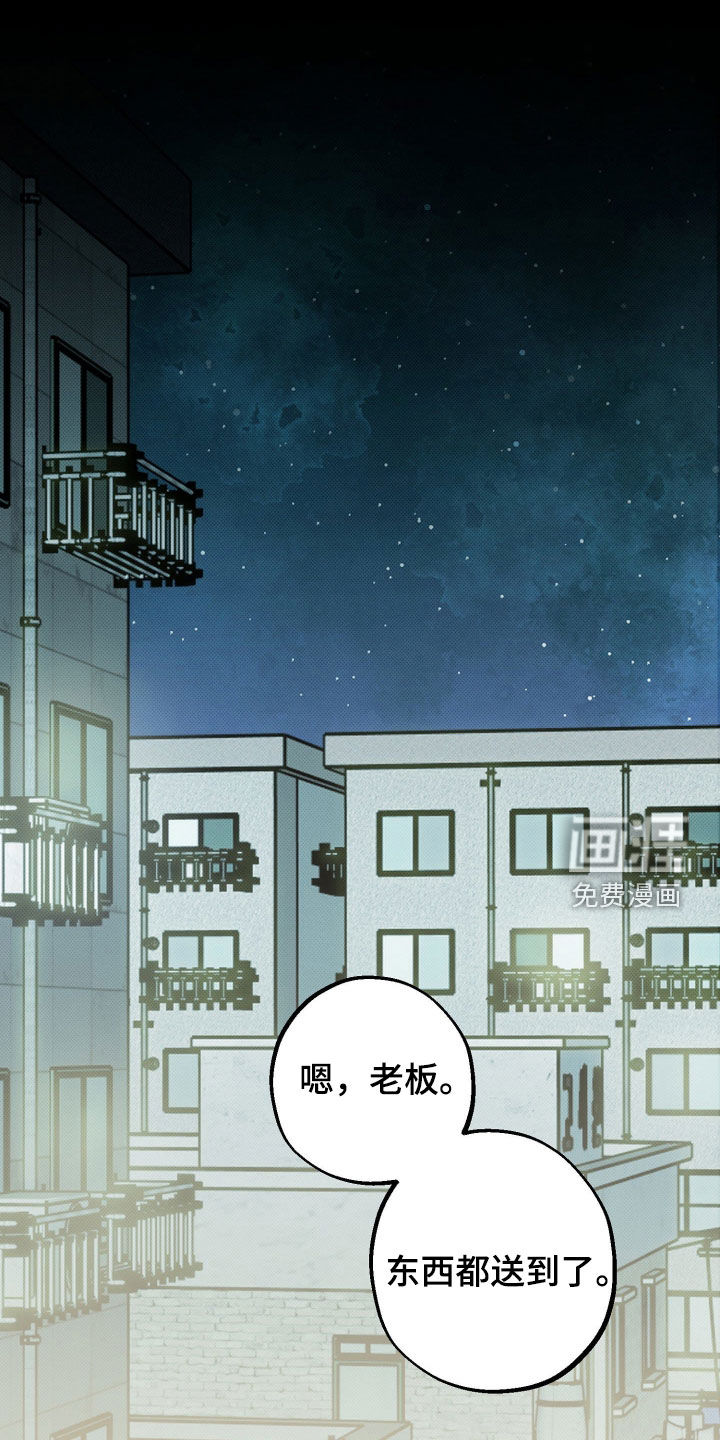 第29话0