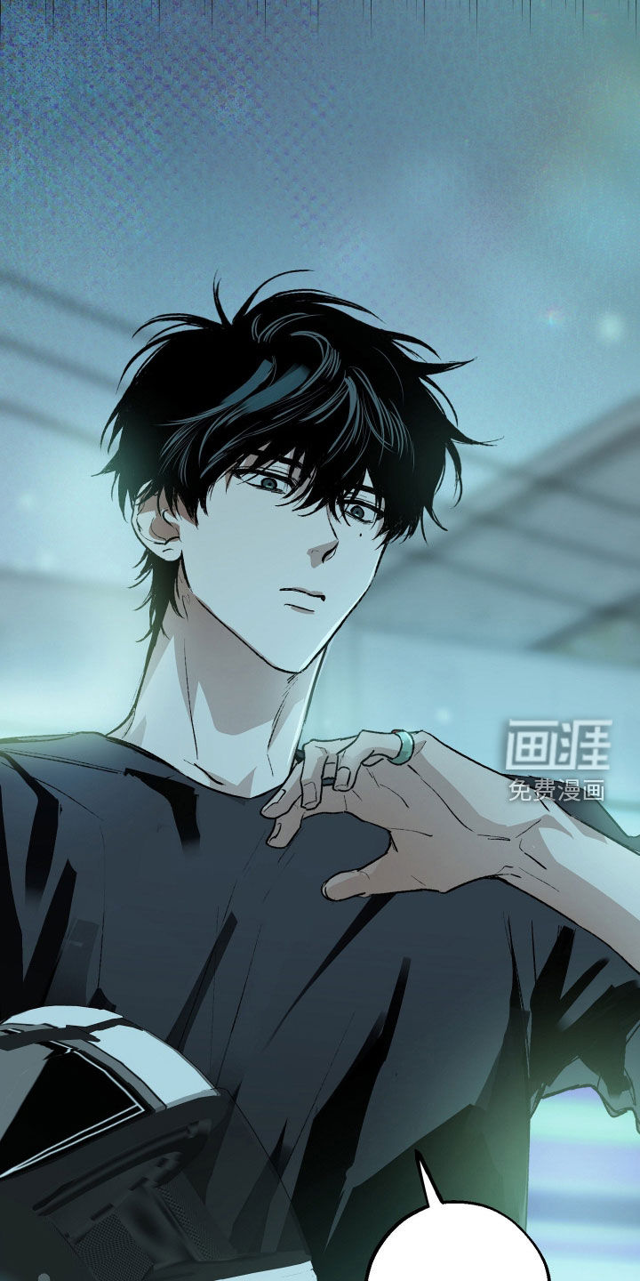 第29话12