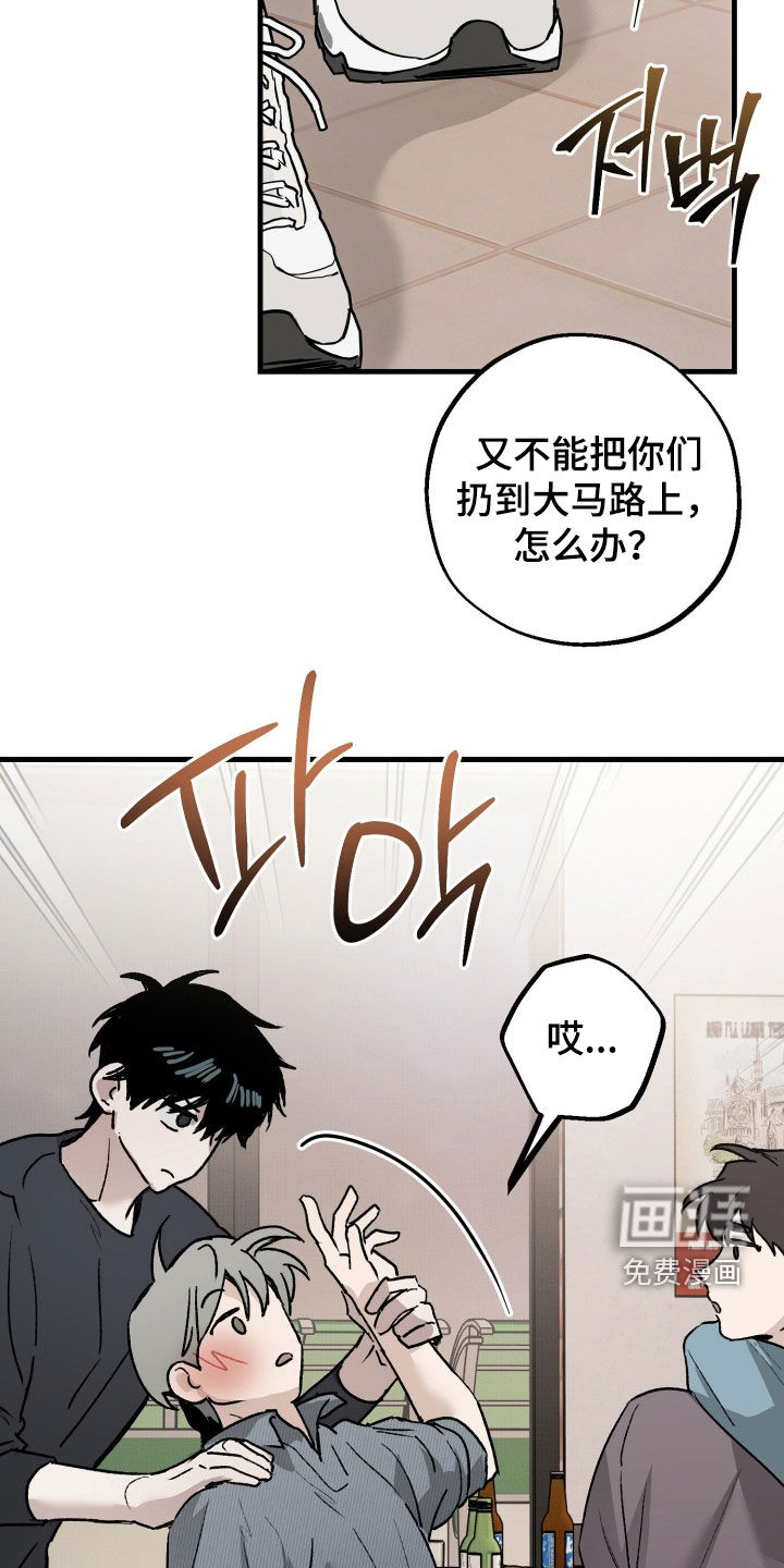 第29话21