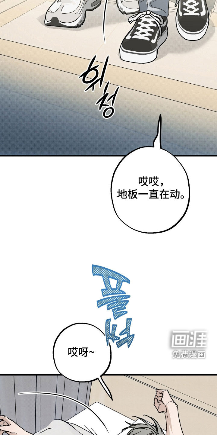 第29话27