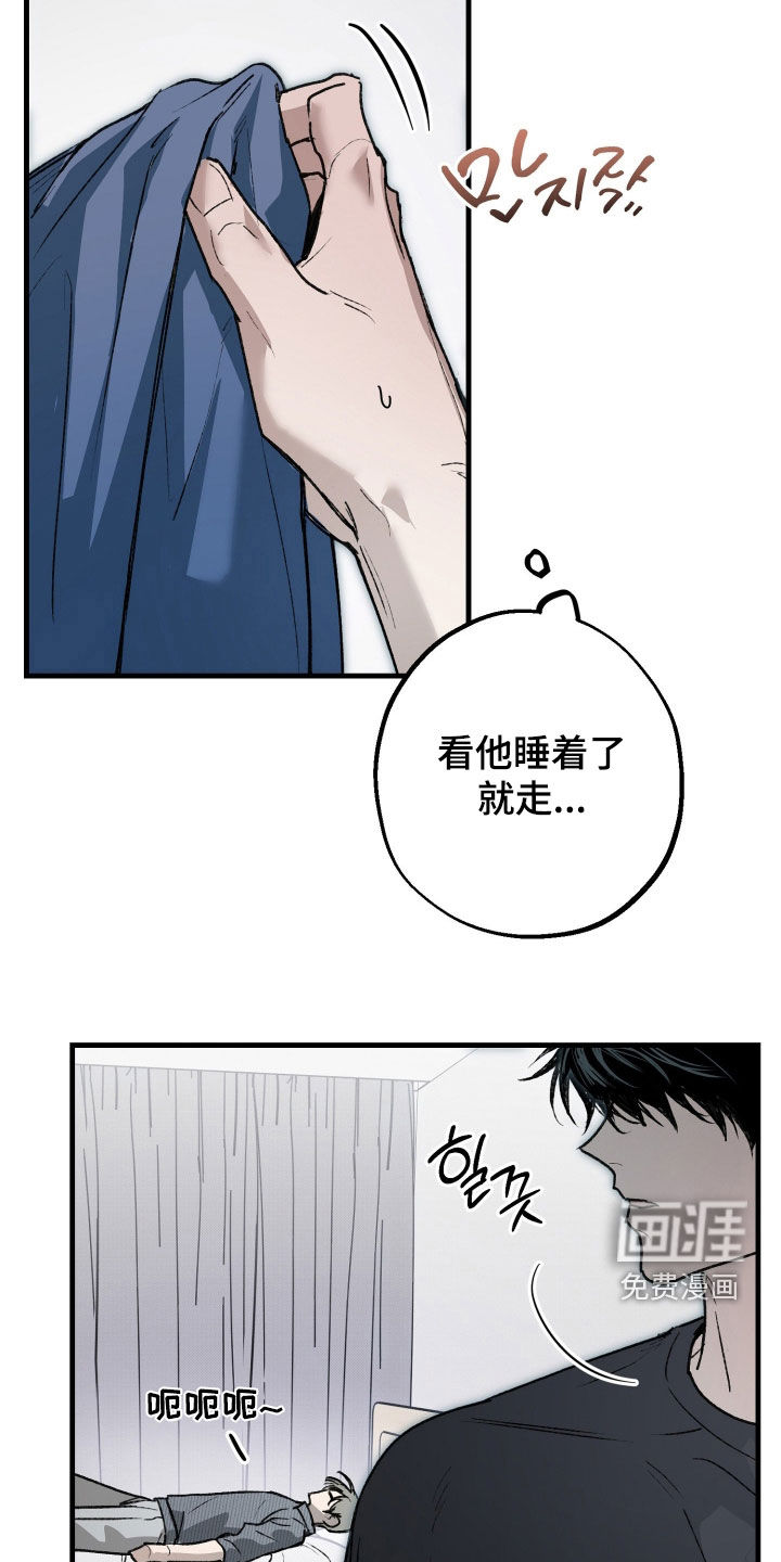 第29话30