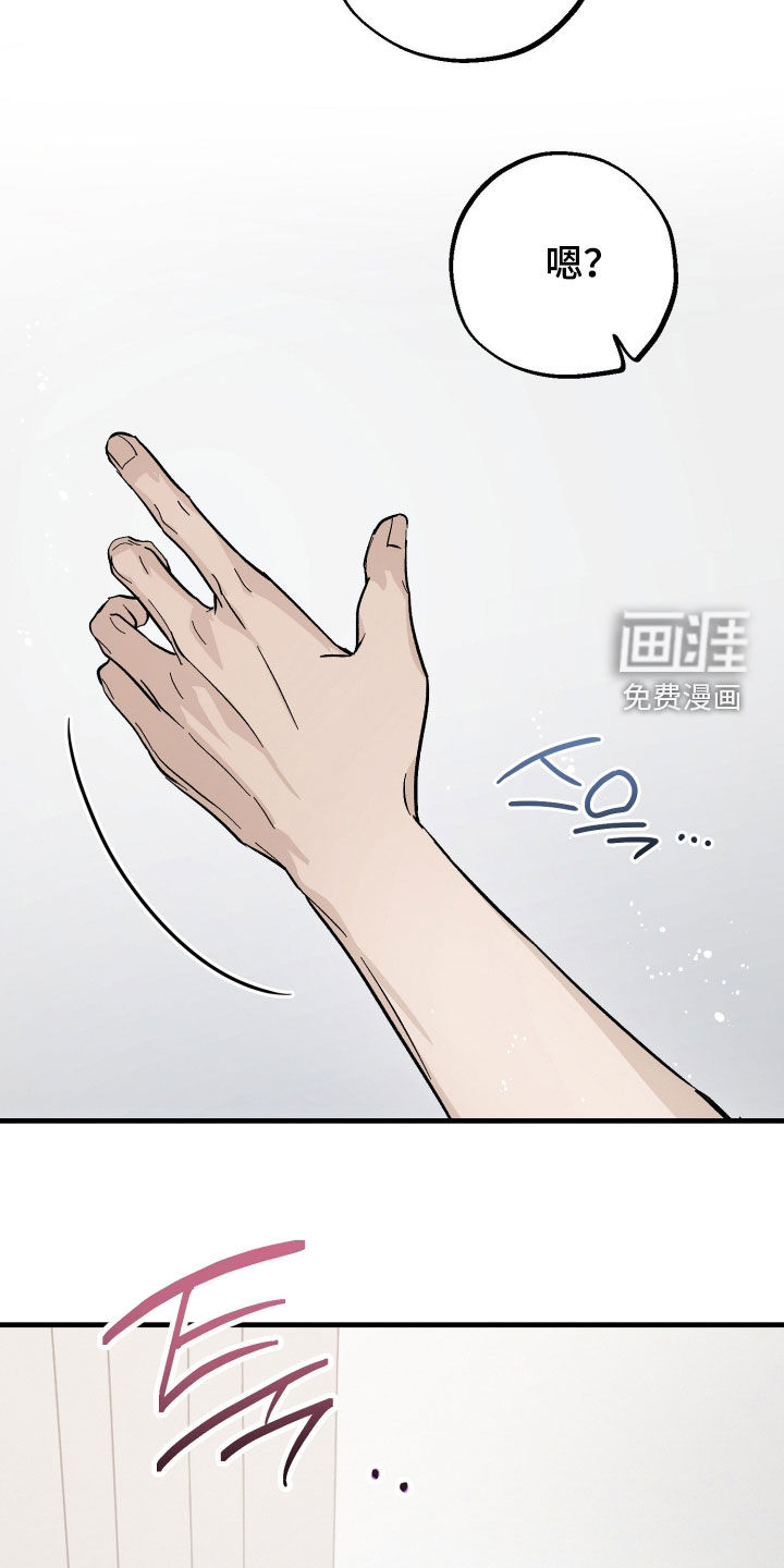 第32话12