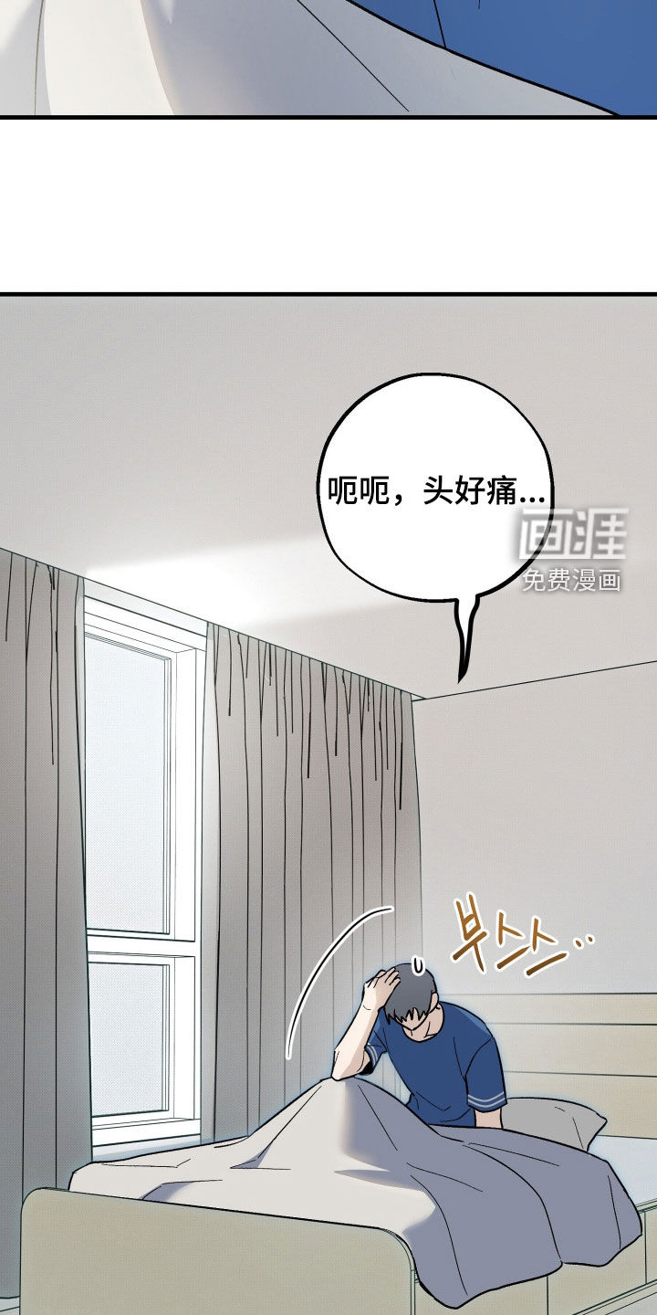 第32话19