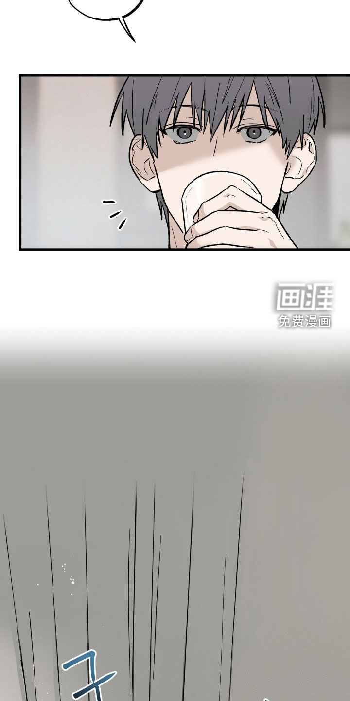 第32话25