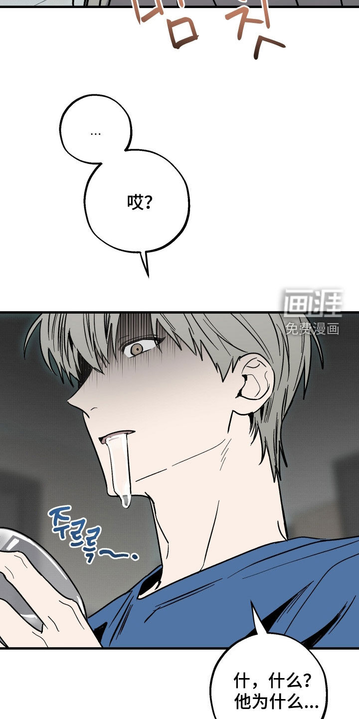 第32话27