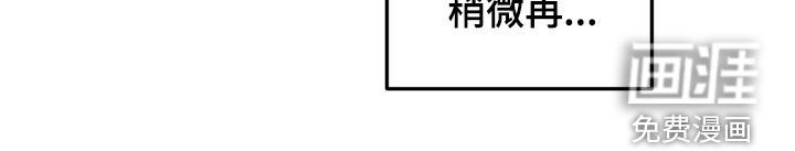 第38话21