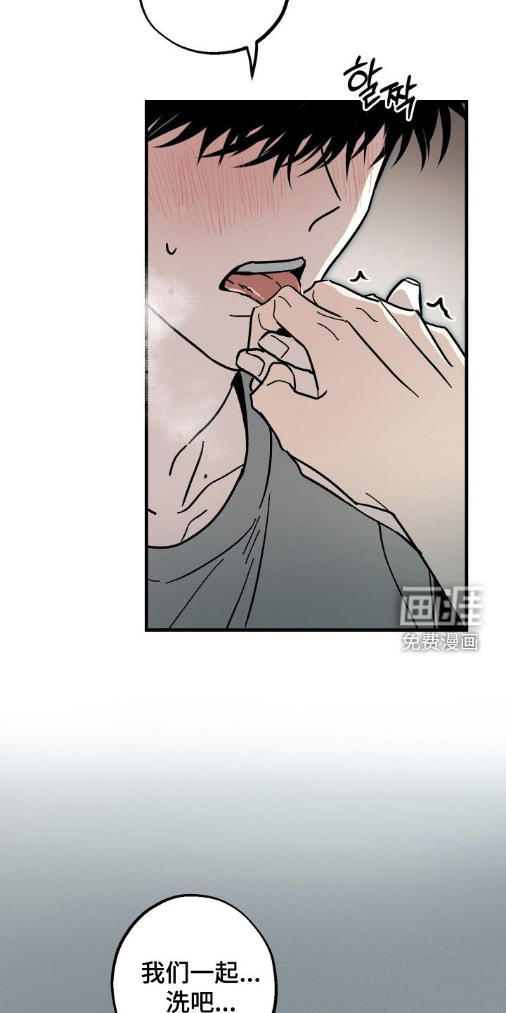 第38话26