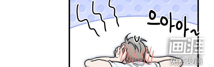 第37话16