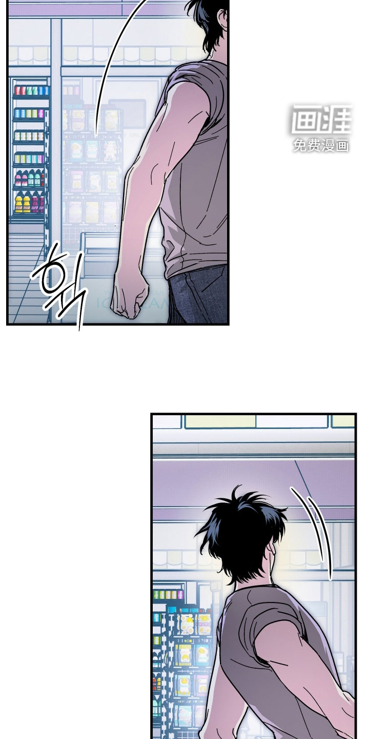 第37话7
