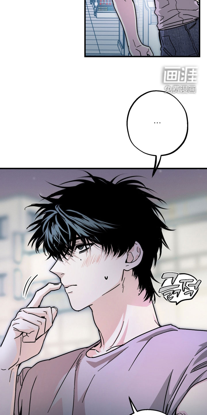 第37话8