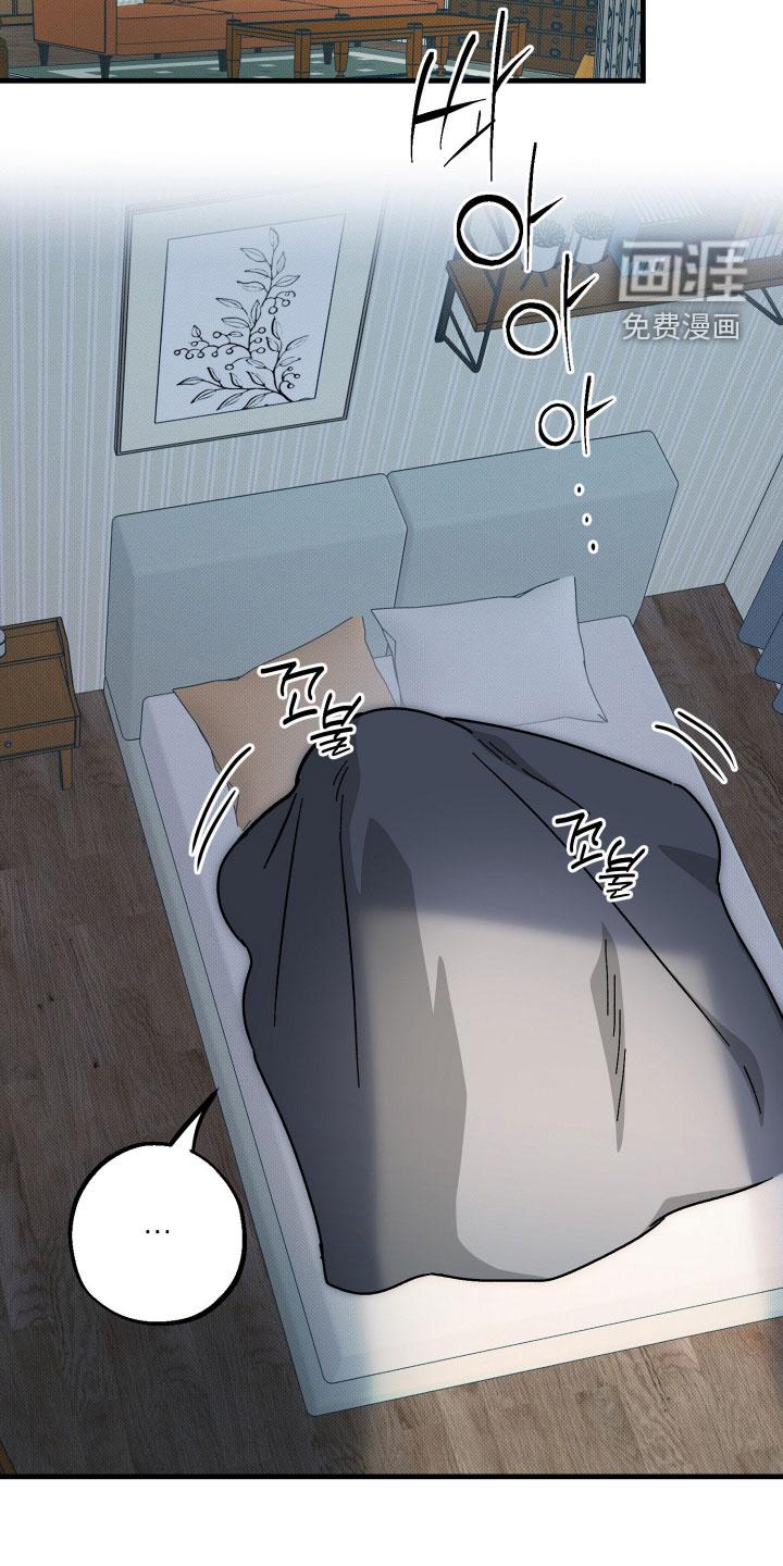 第37话12