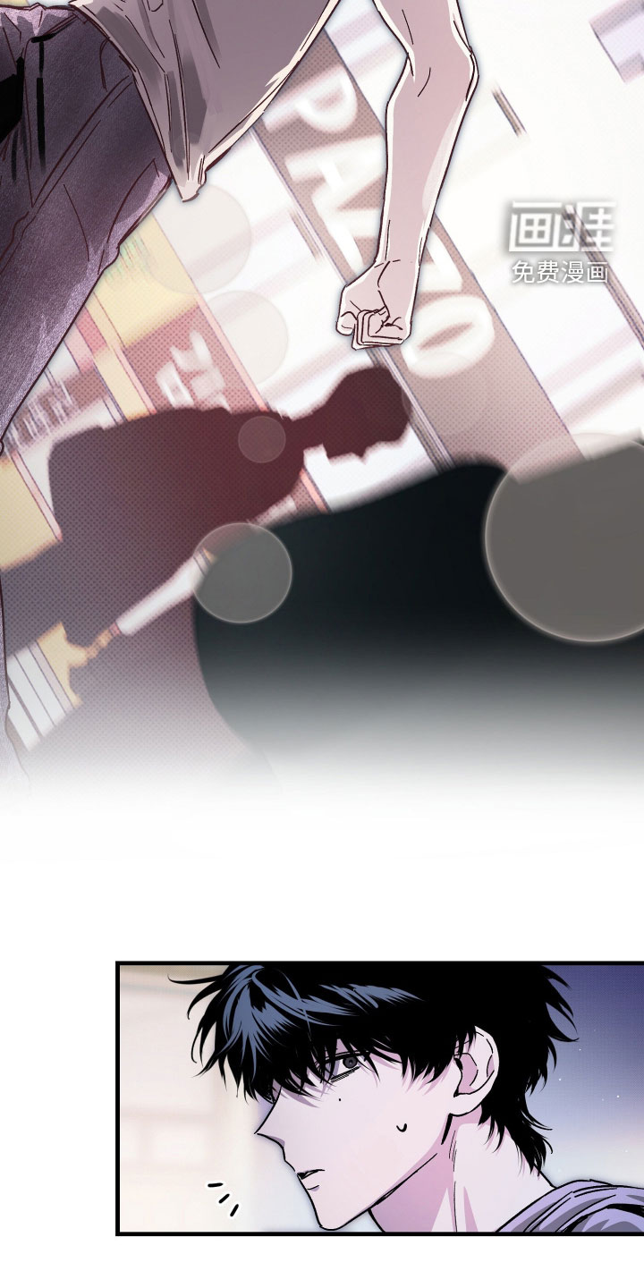 第37话5