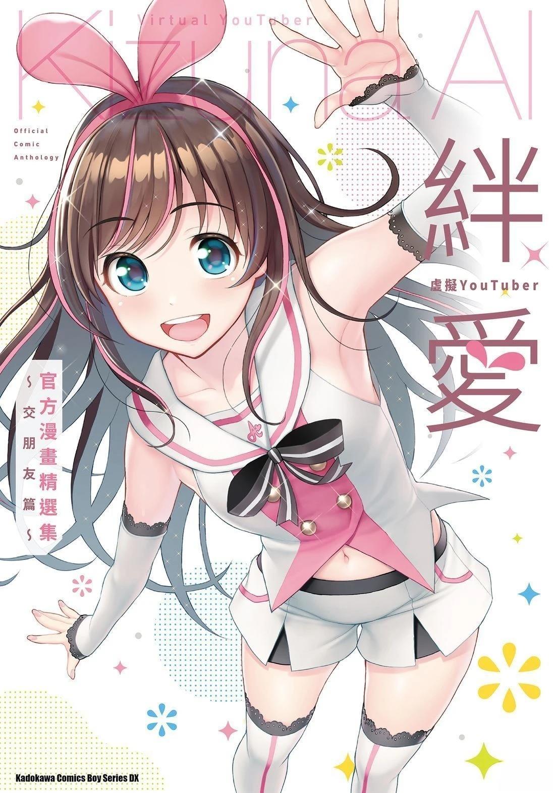 全一卷0