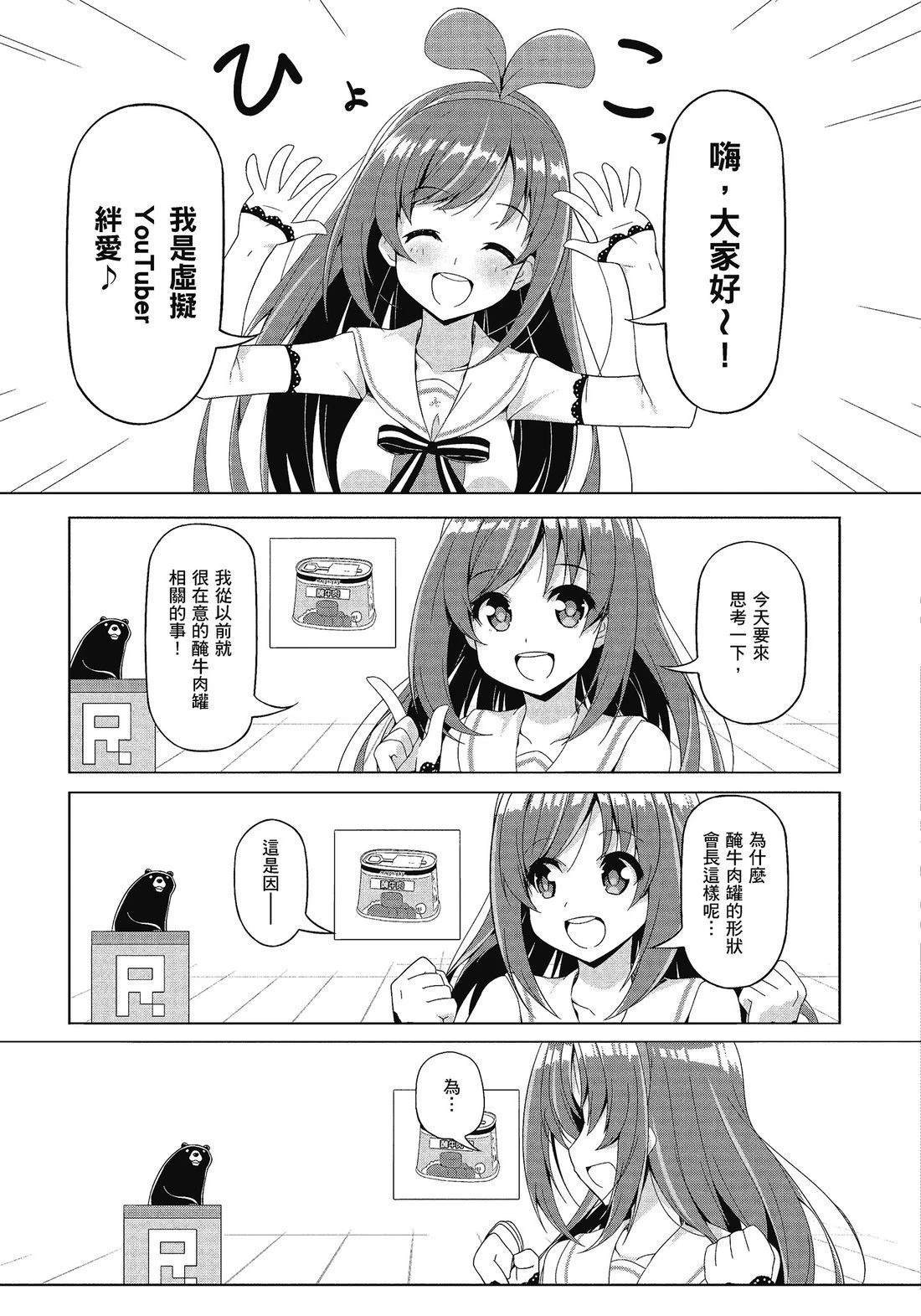 全一卷100