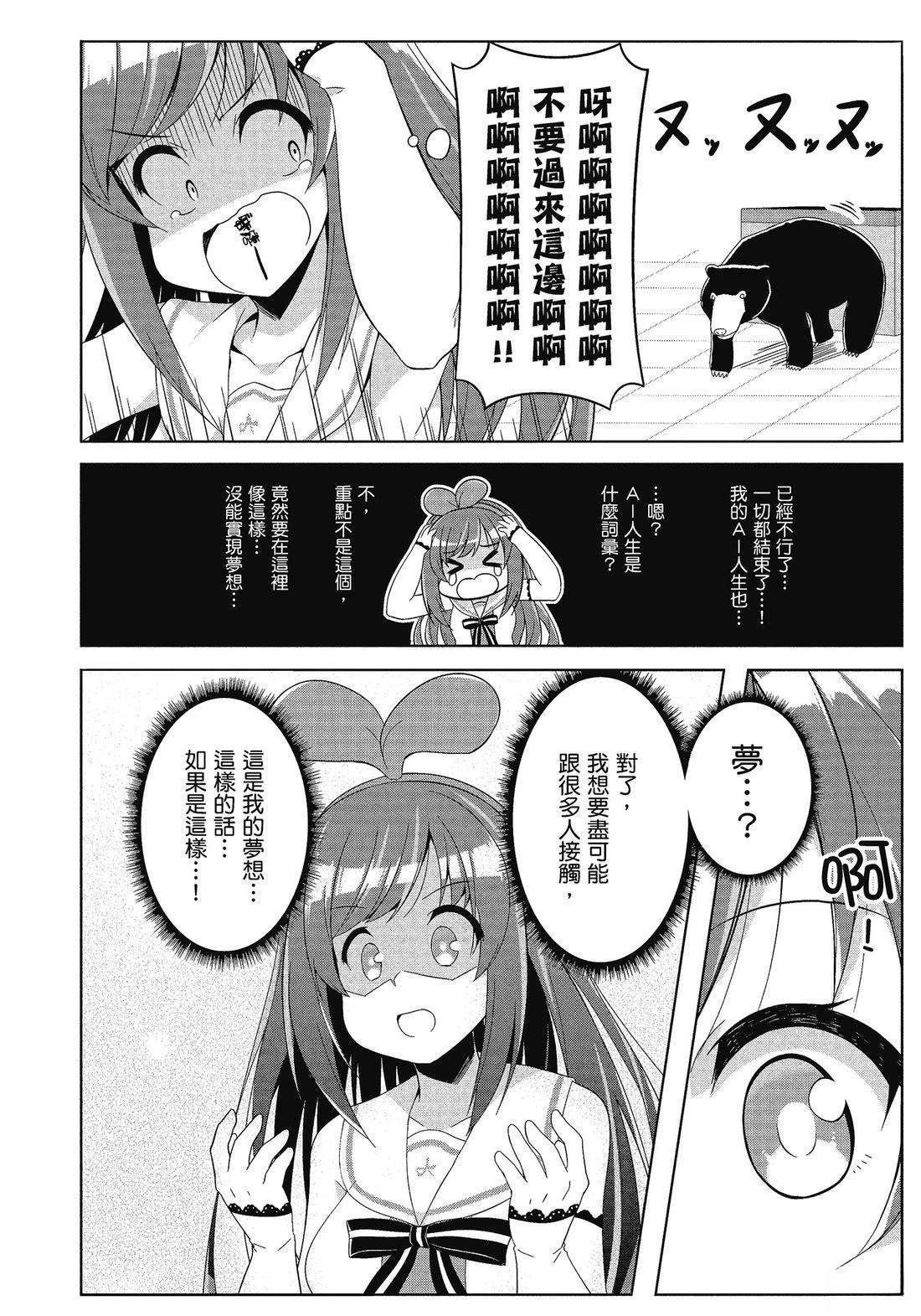 全一卷103