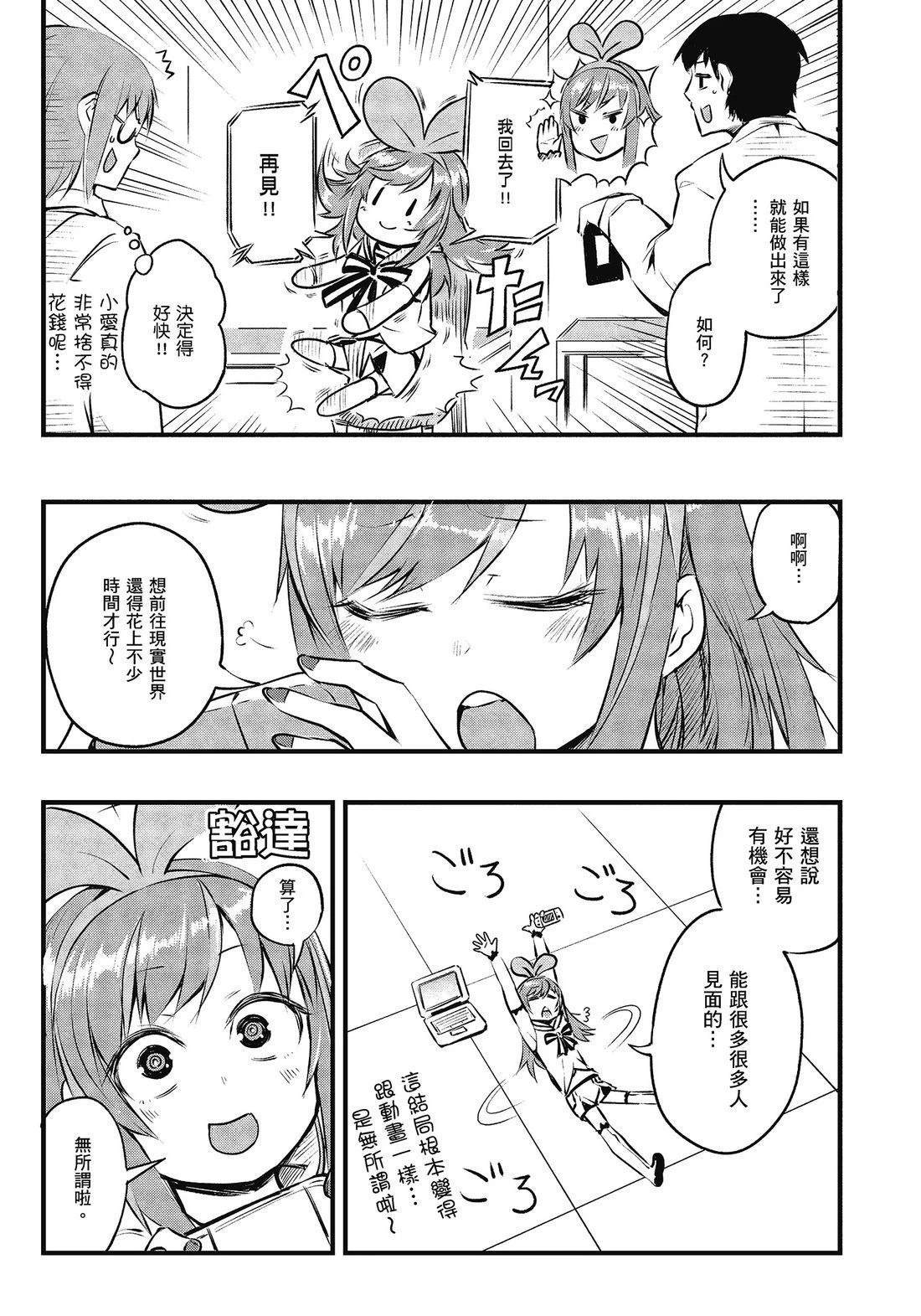 全一卷112