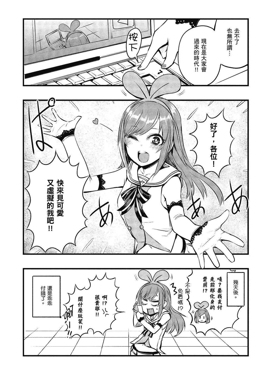 全一卷113
