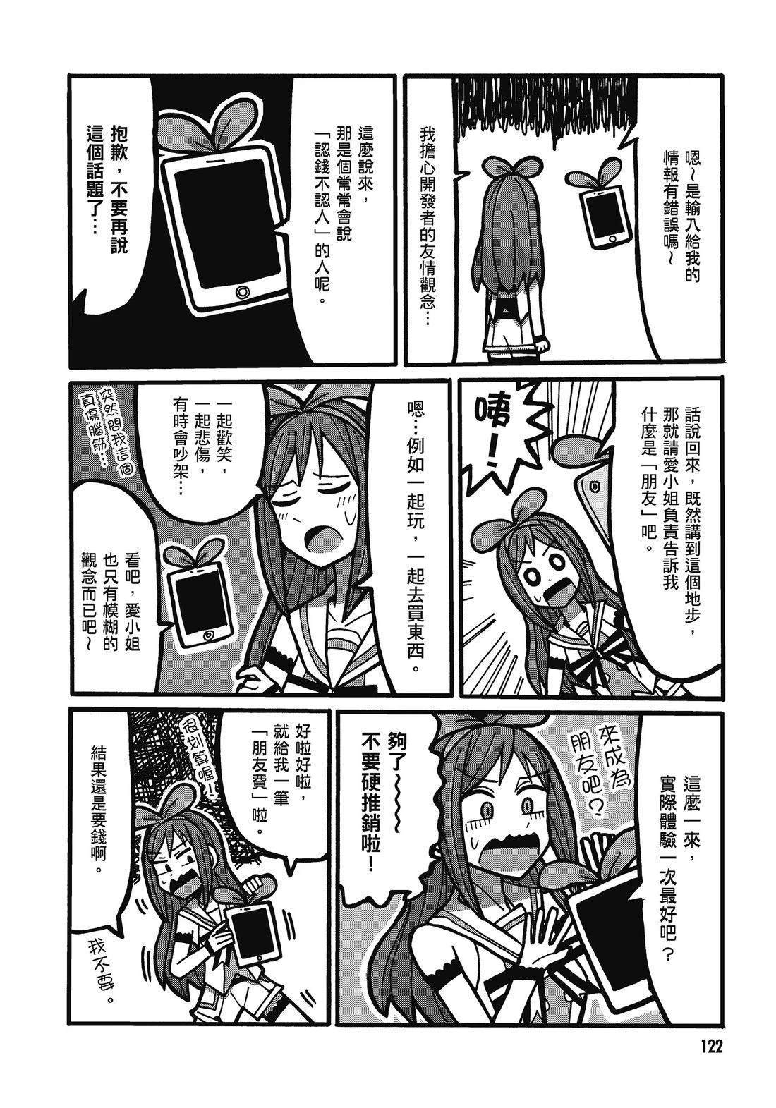 全一卷123