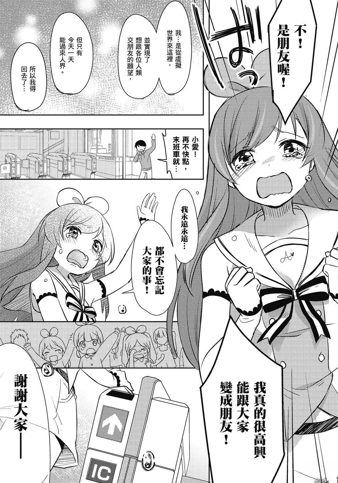 全一卷16