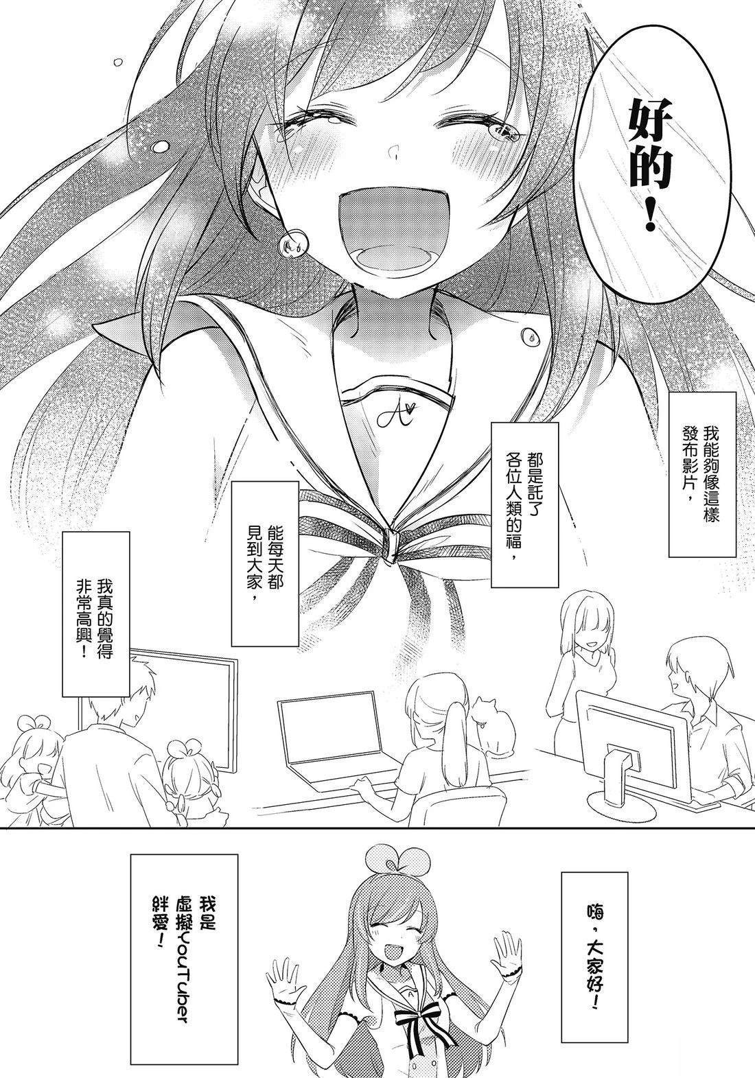 全一卷19