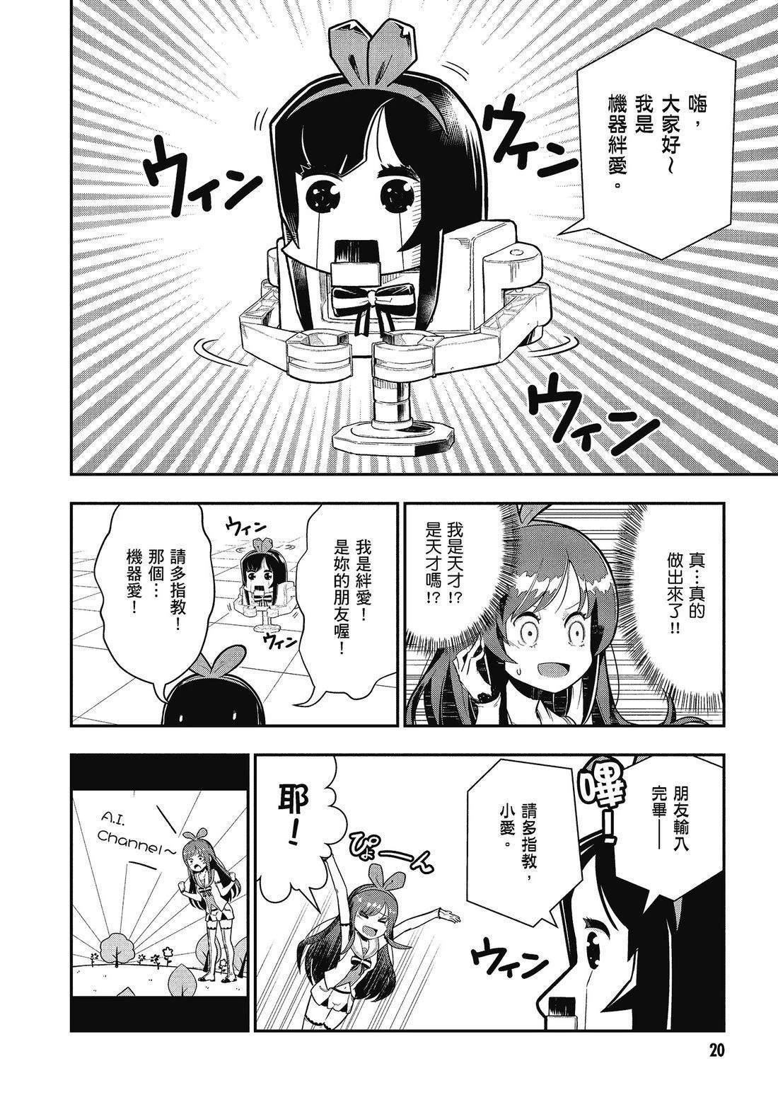 全一卷21