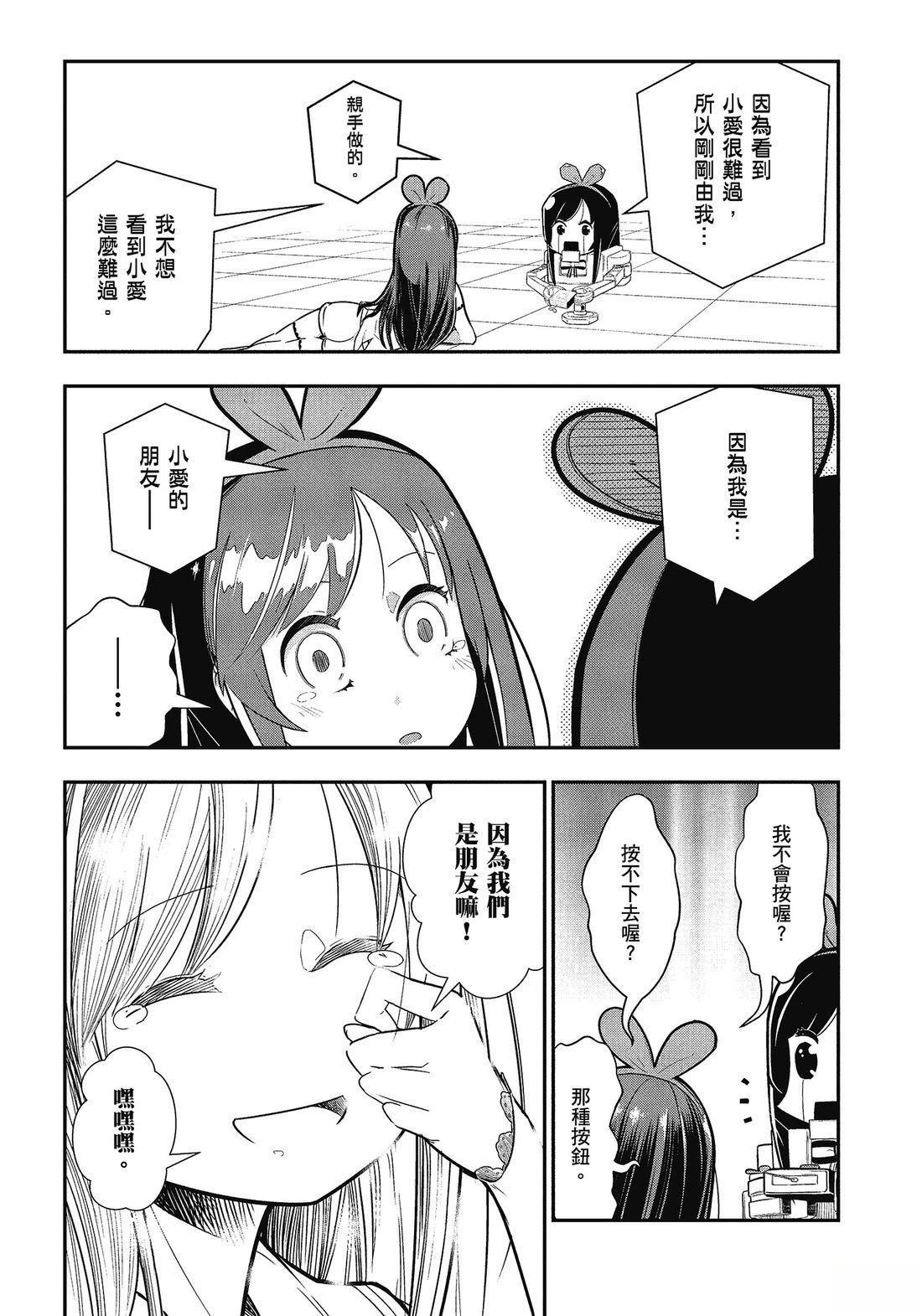 全一卷26