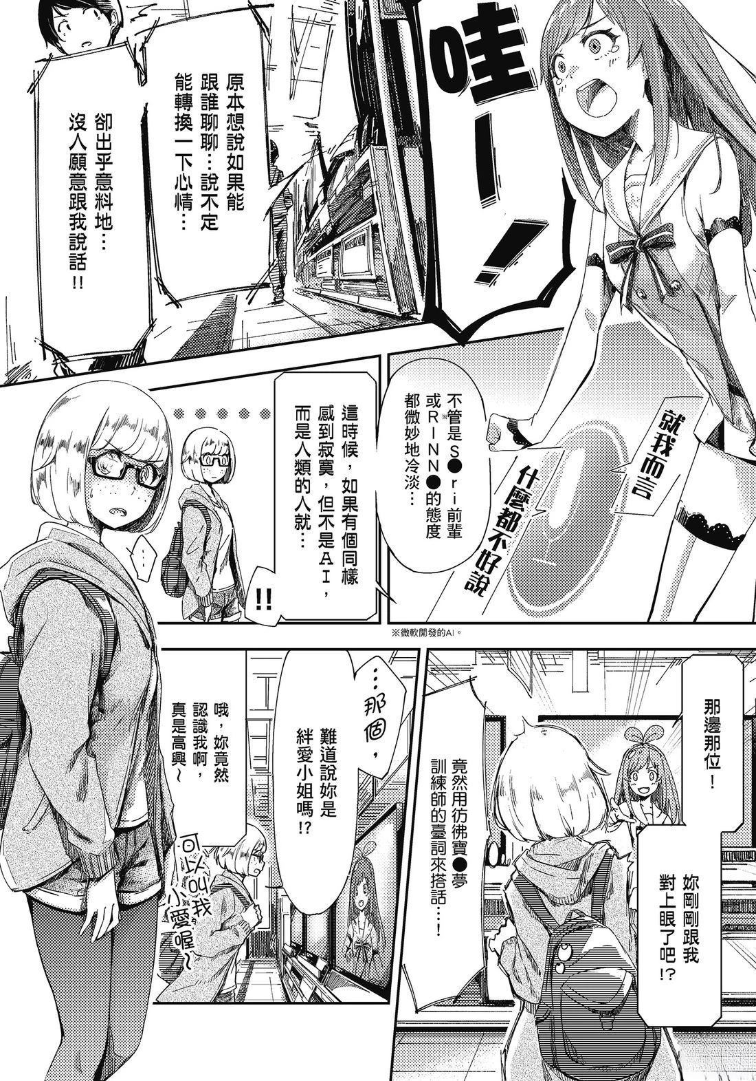 全一卷29
