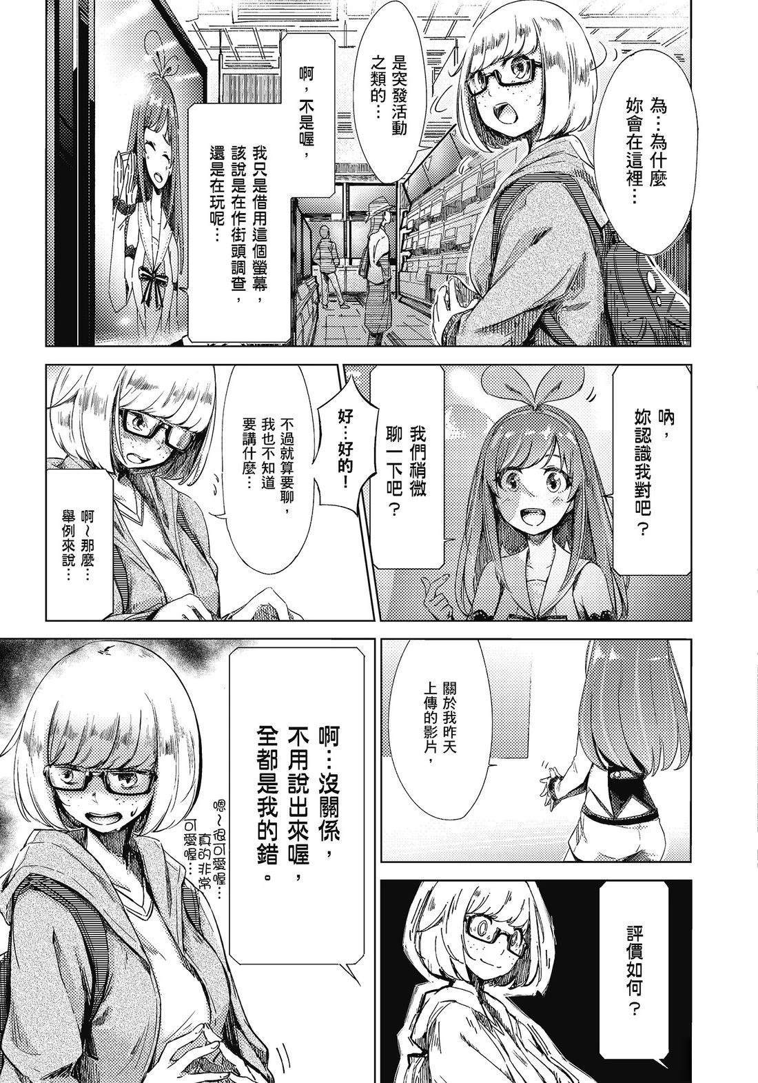 全一卷30