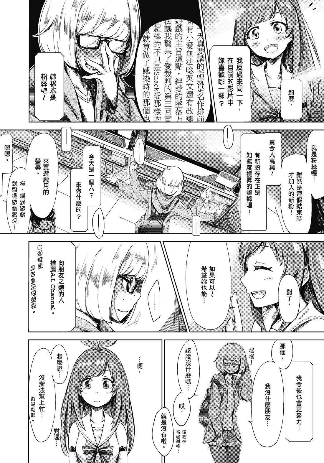 全一卷31