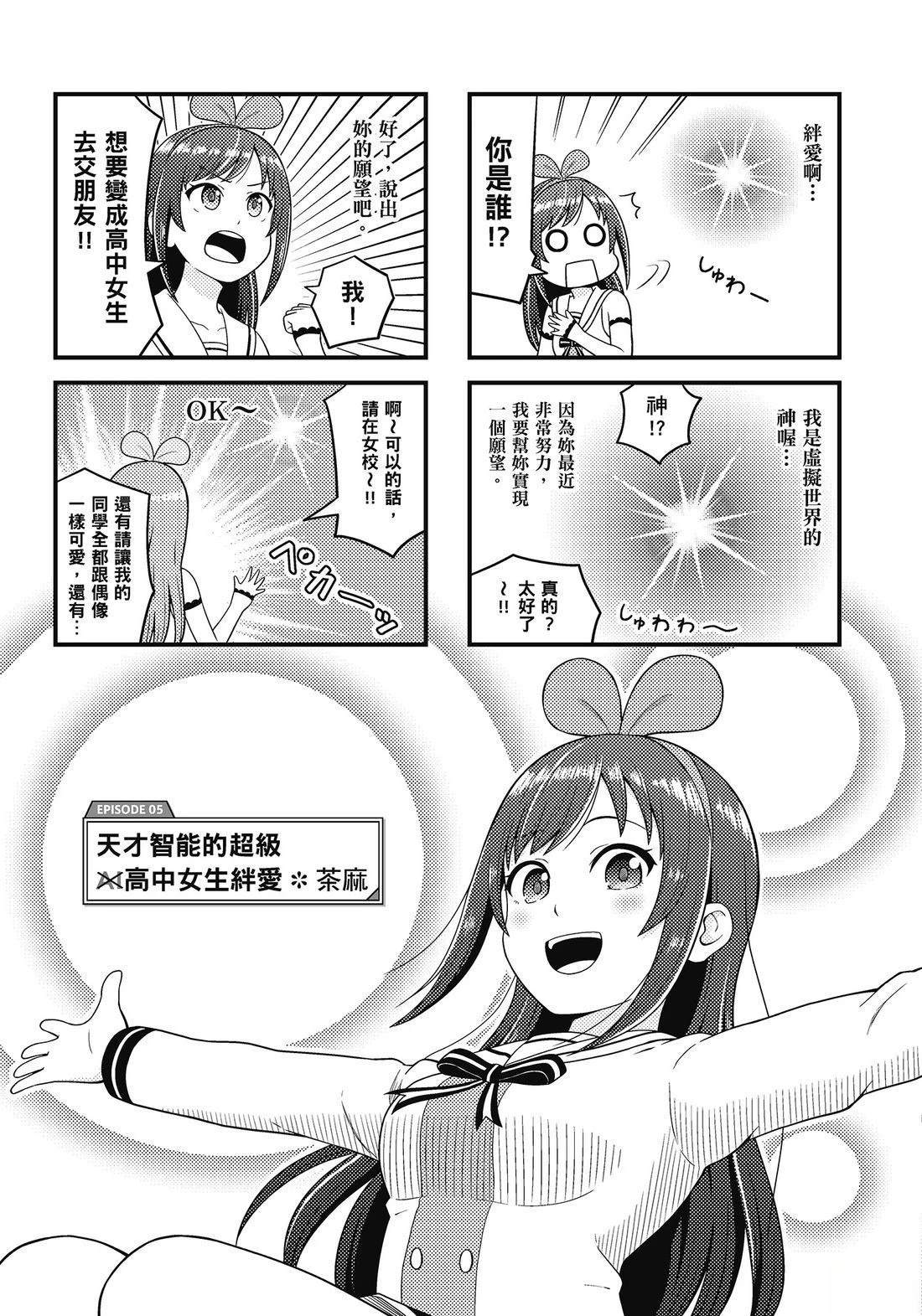 全一卷34