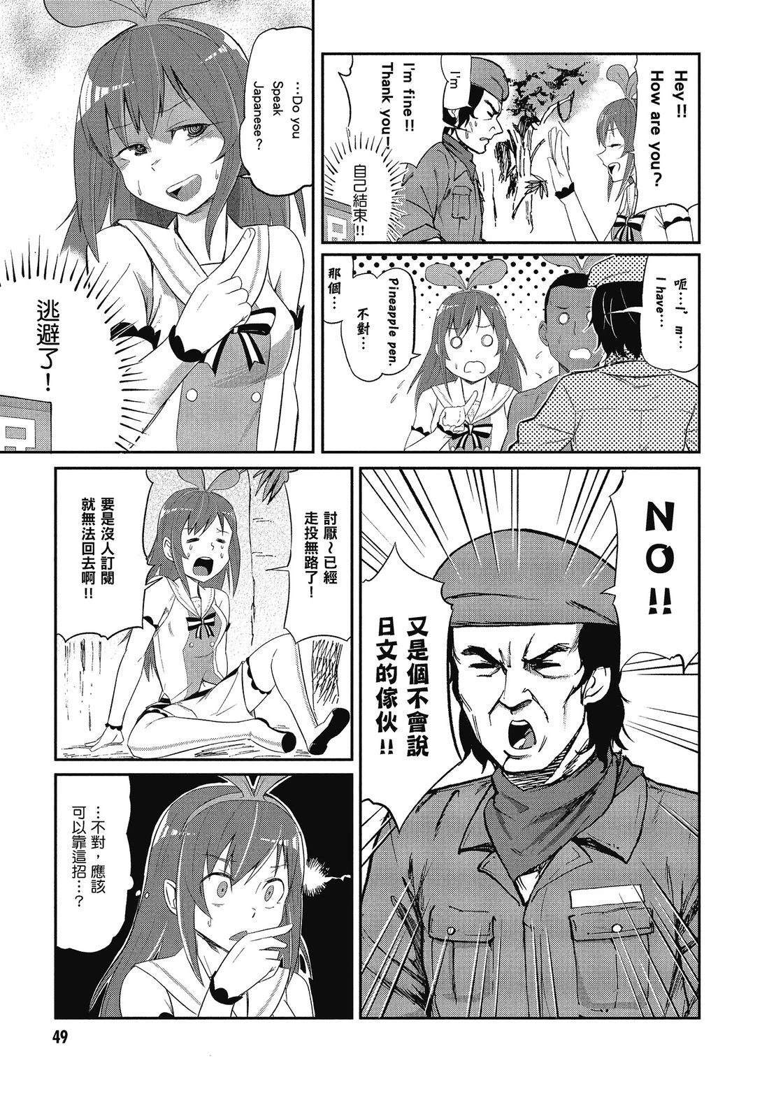 全一卷50