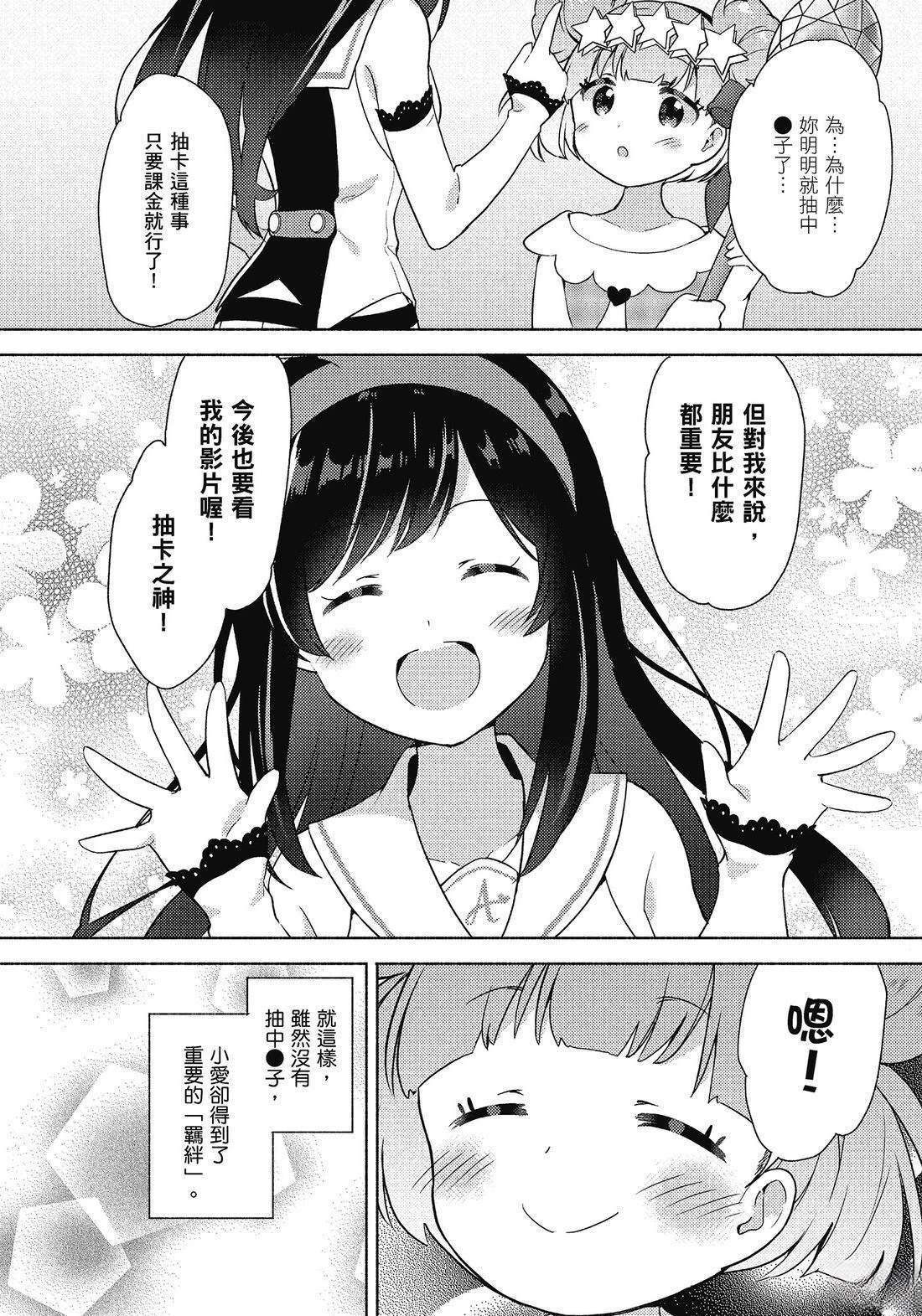 全一卷59