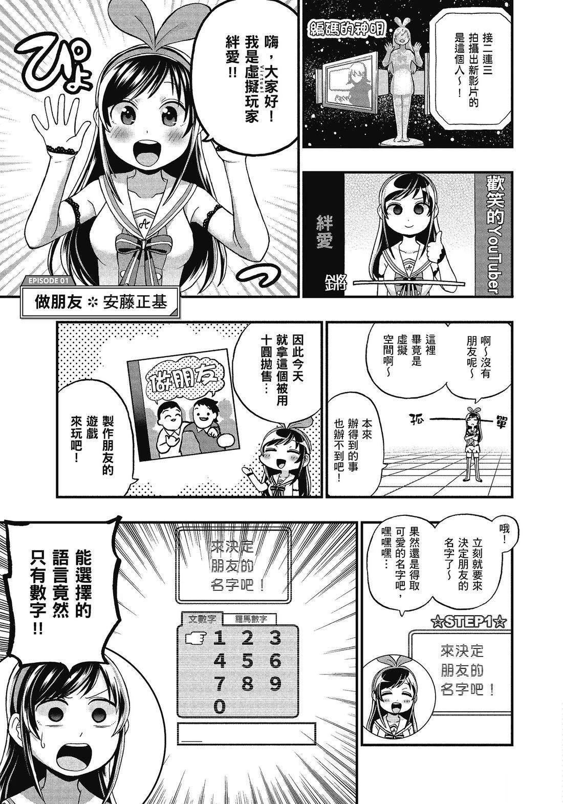 全一卷6