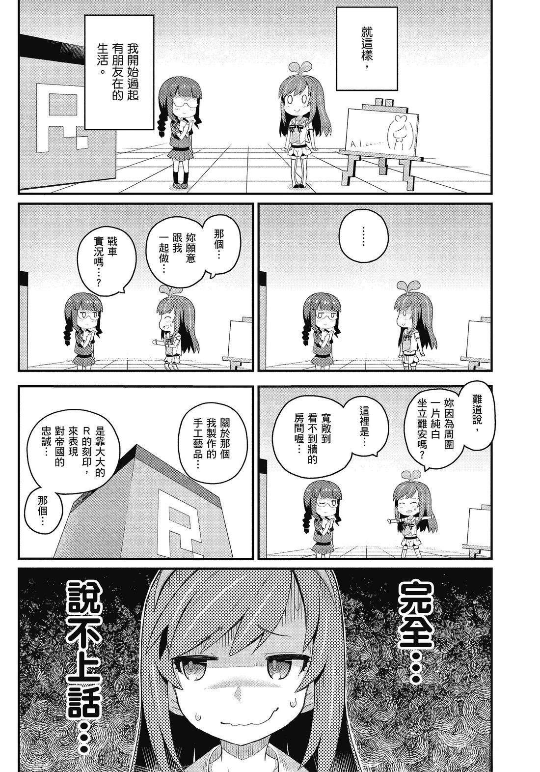 全一卷62