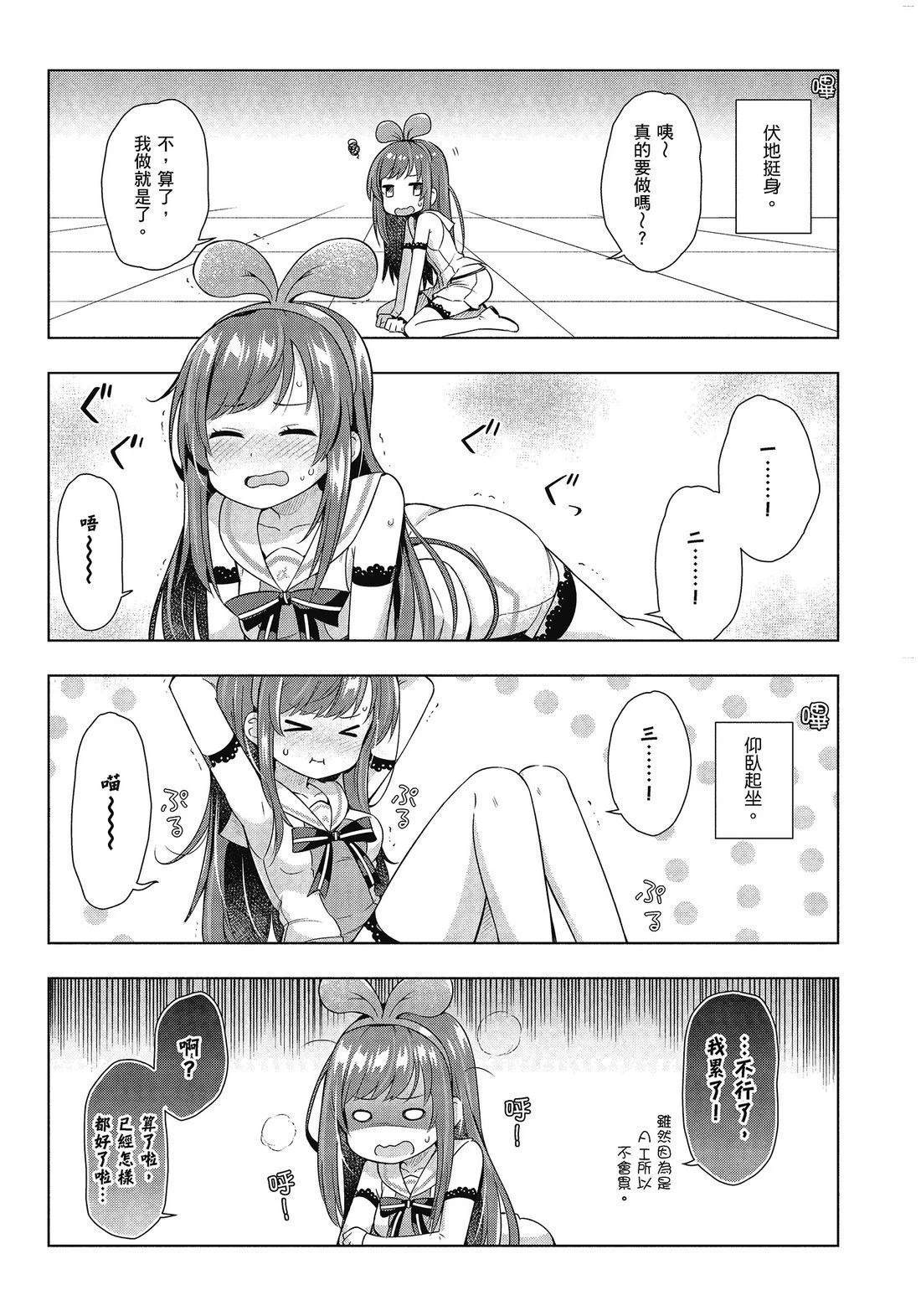 全一卷90