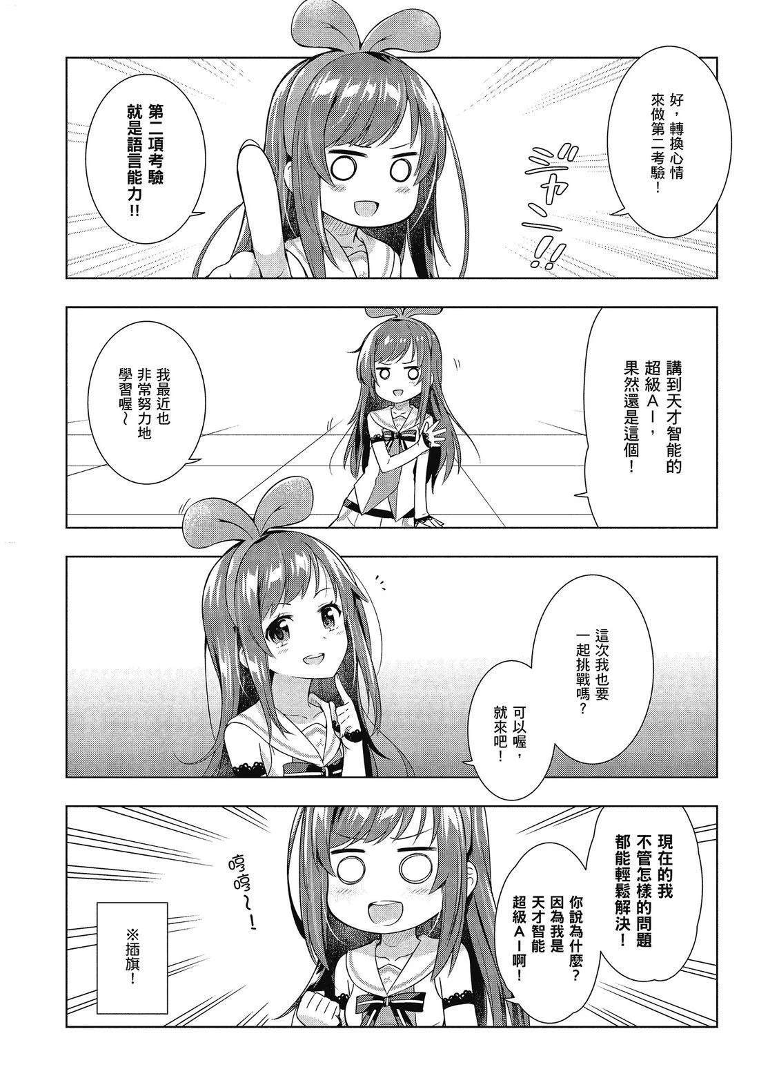 全一卷91