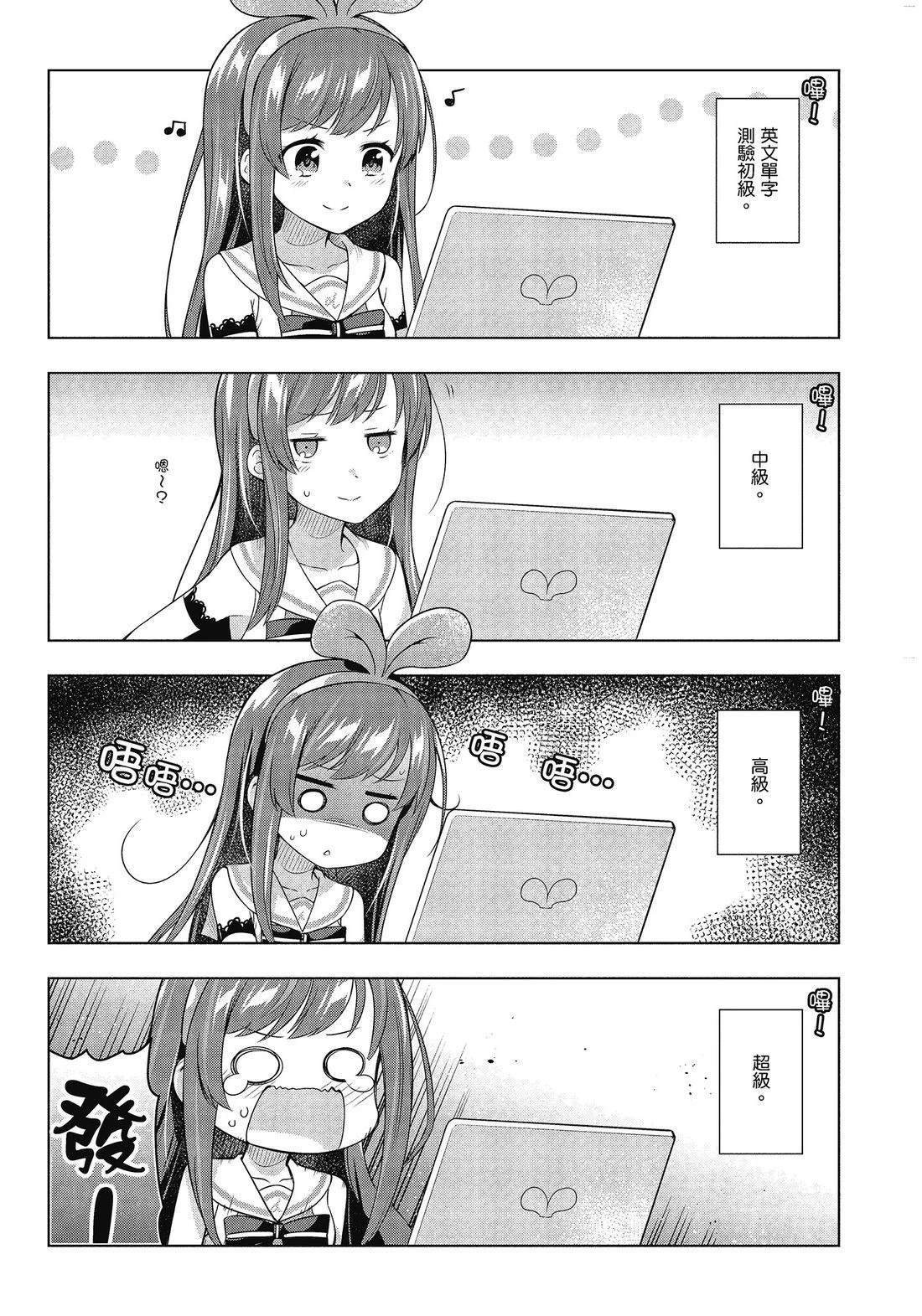 全一卷92