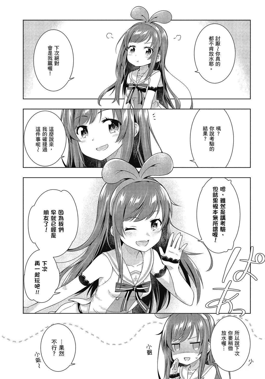 全一卷95