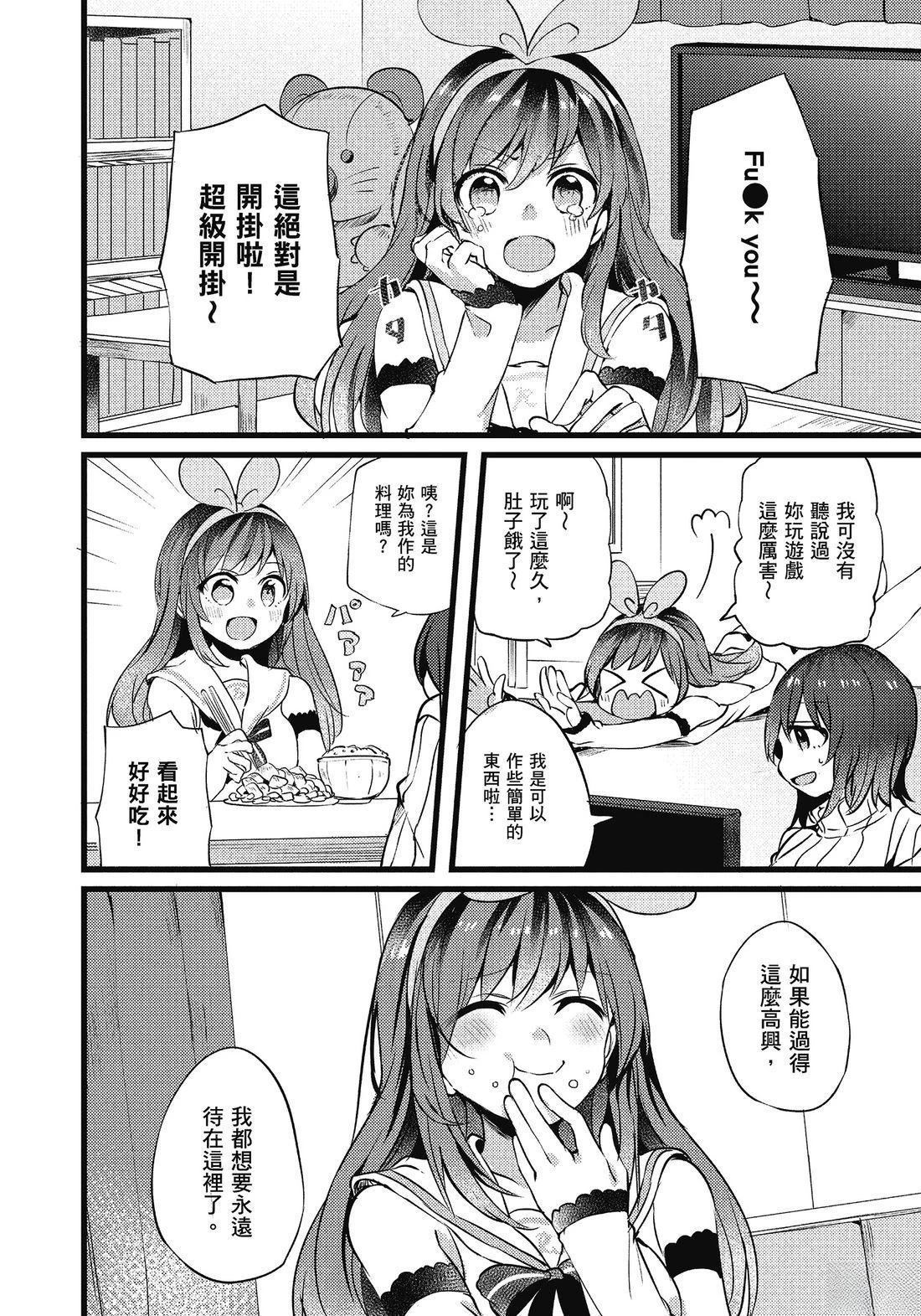 全一卷97