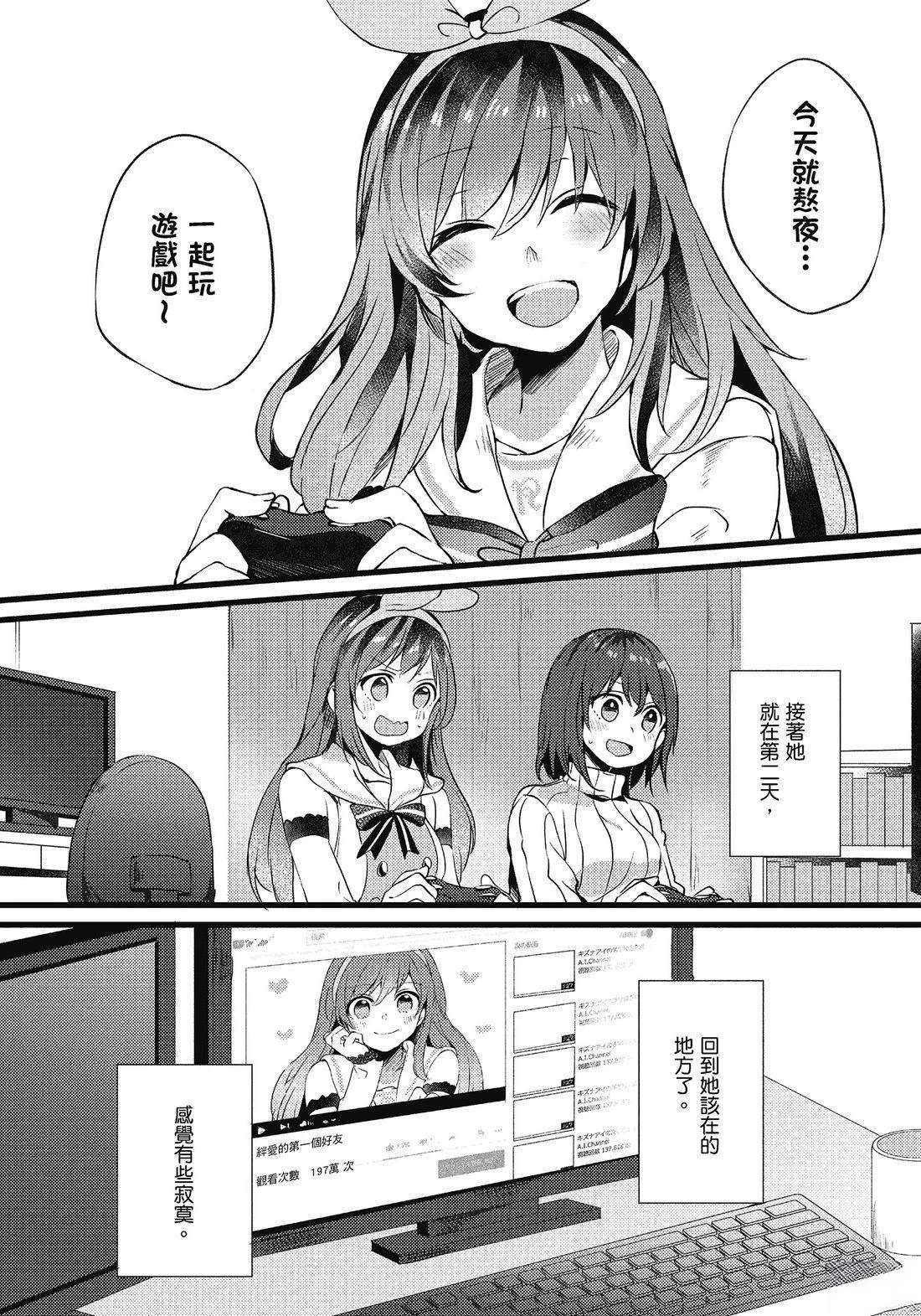 全一卷99