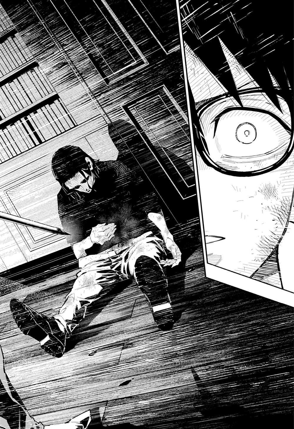 第11话2