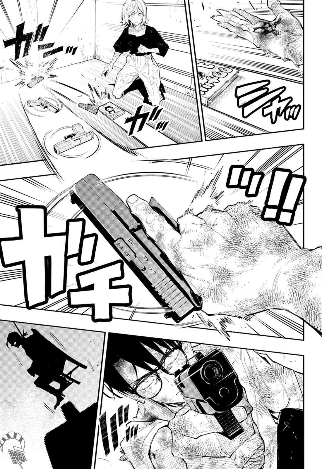 第15话6