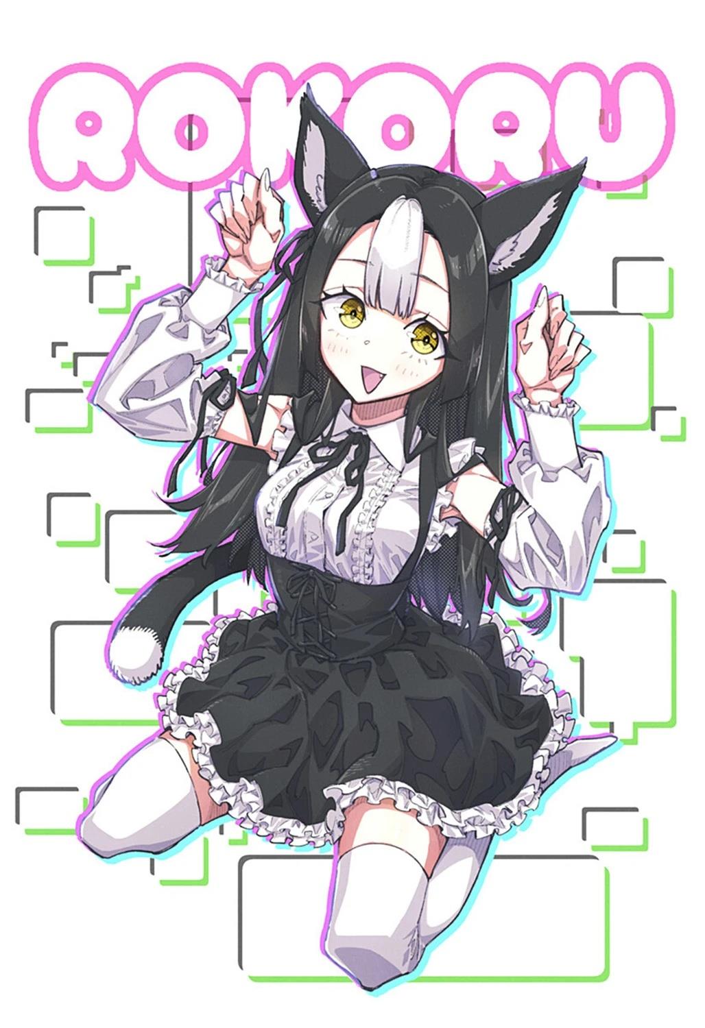 特别话6