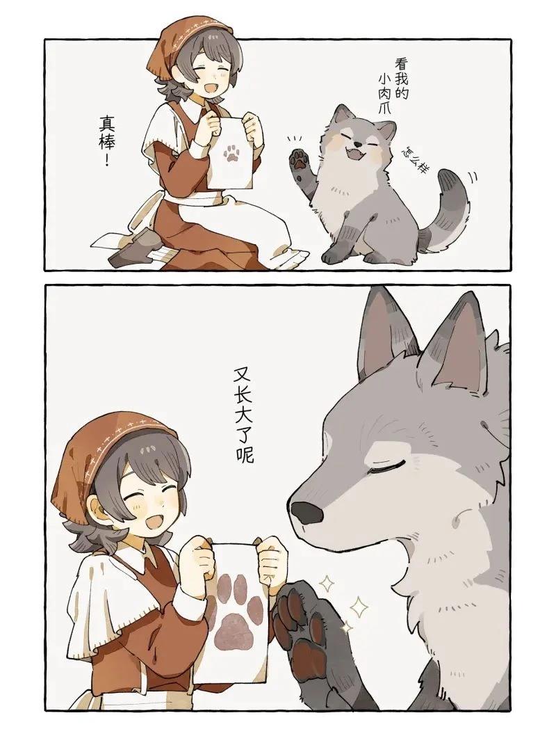 第5话0
