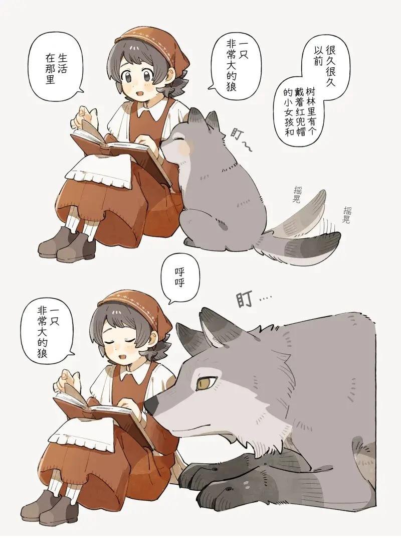 第10话0