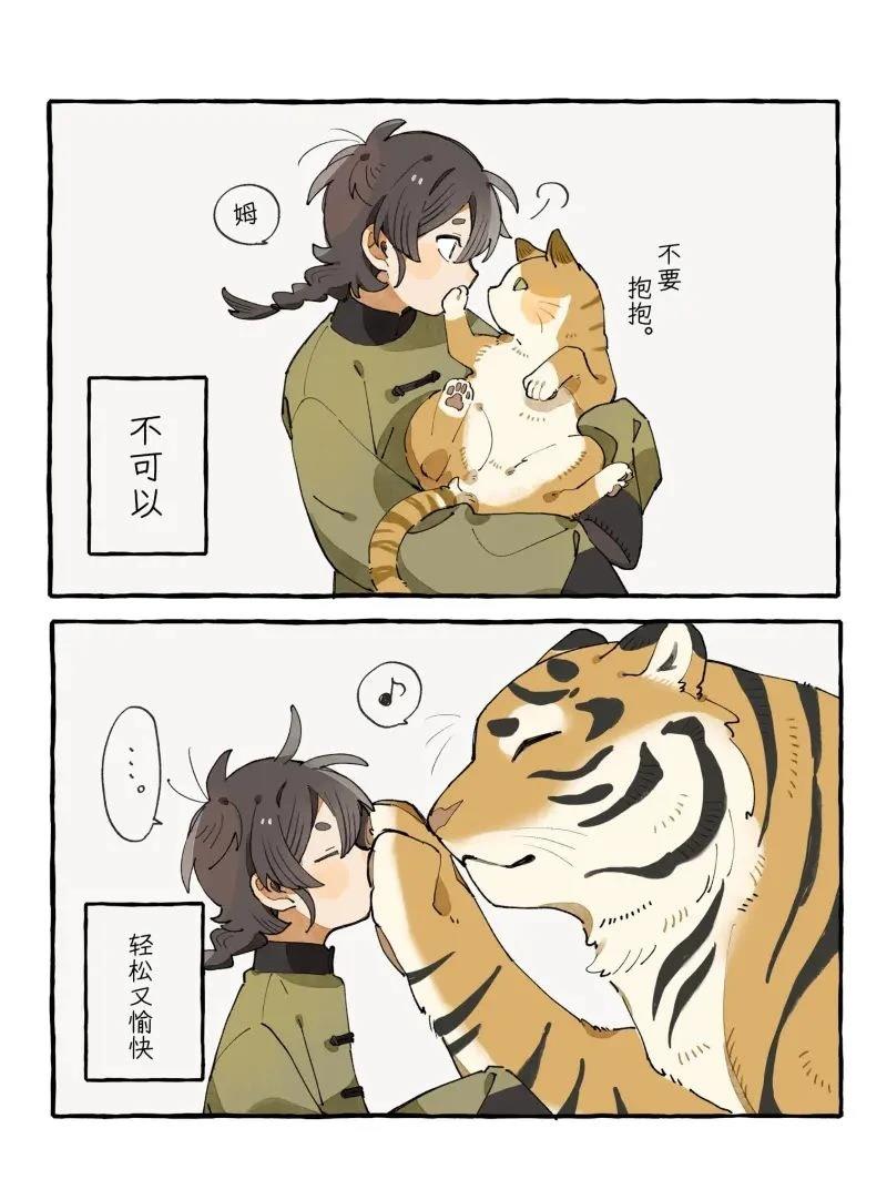 第13话0
