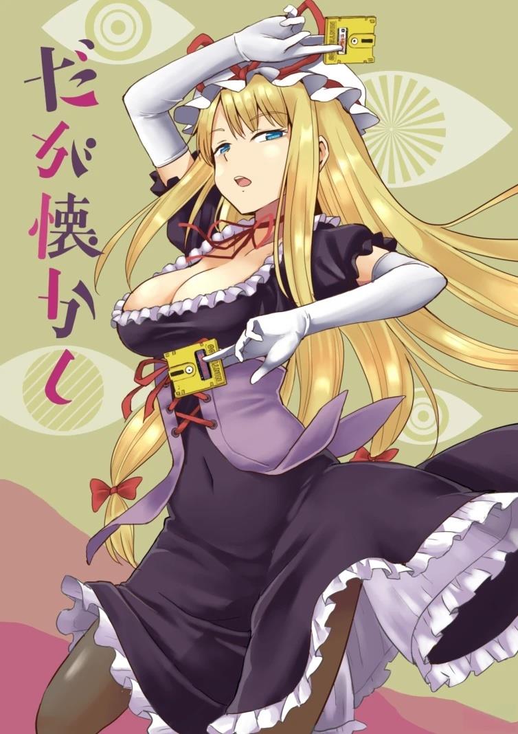 短篇19