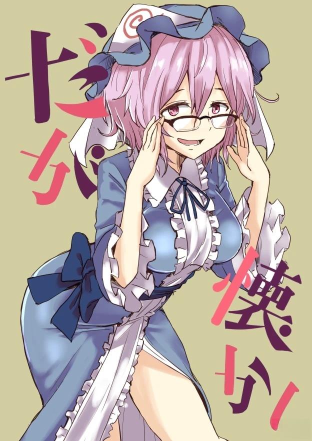 短篇20