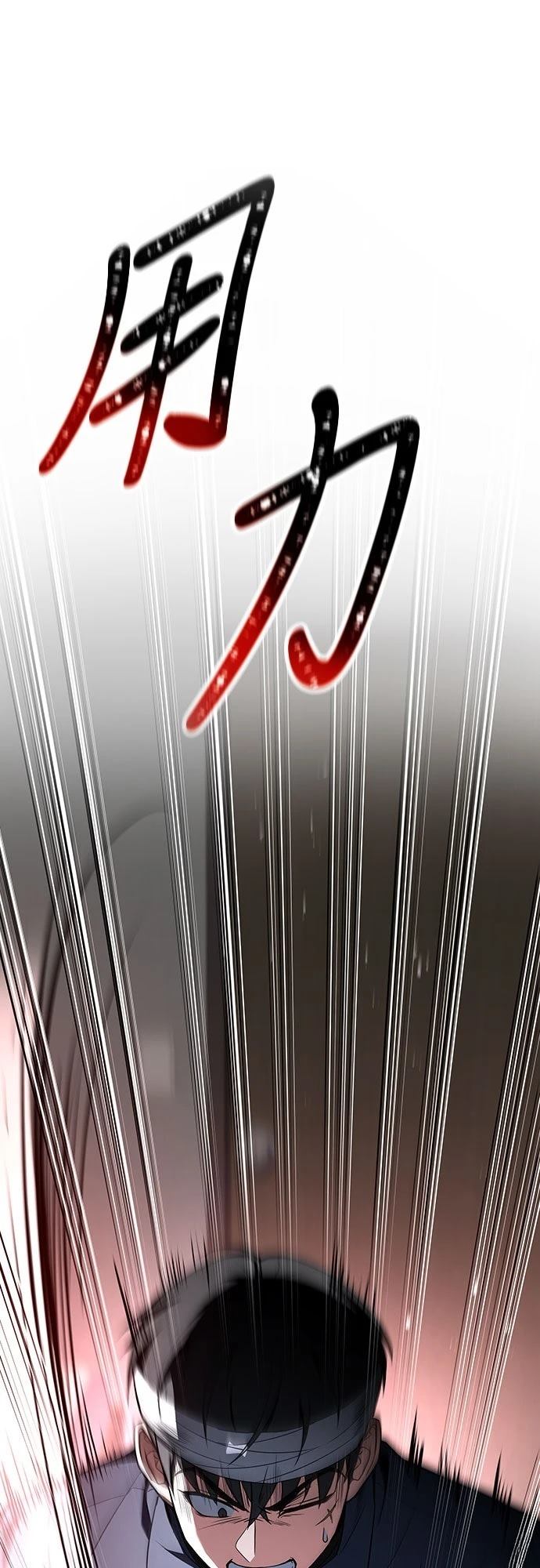 第1话106