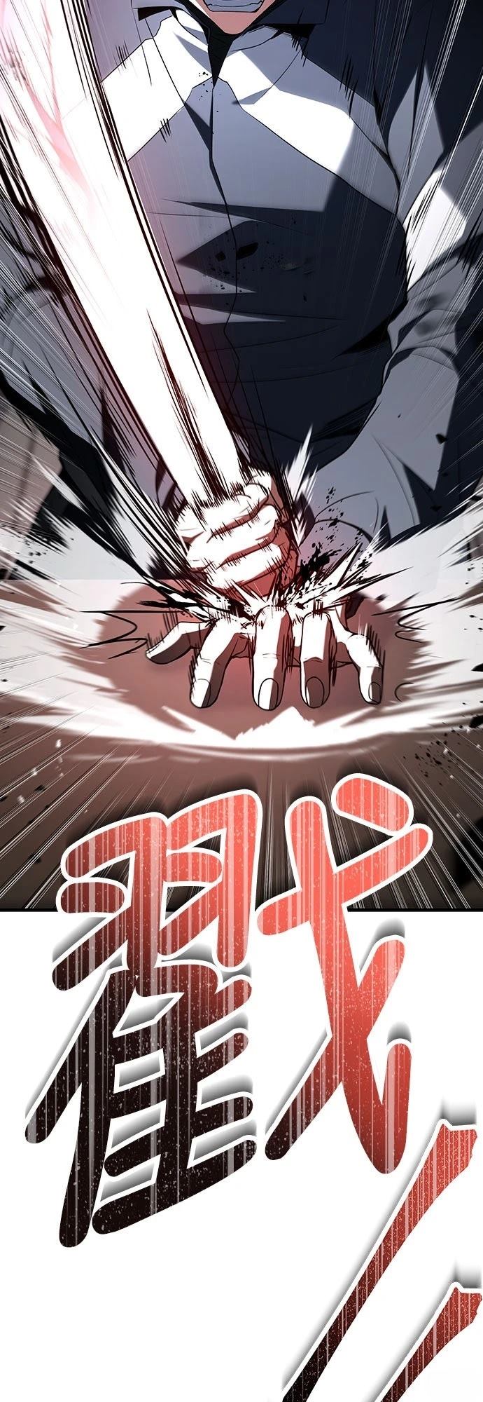 第1话107